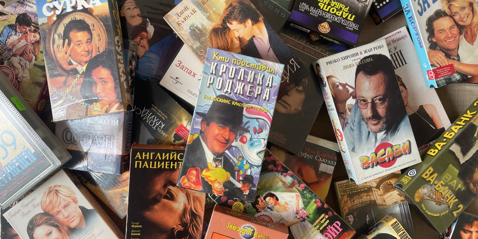 Как я начал смотреть кино на кассетах